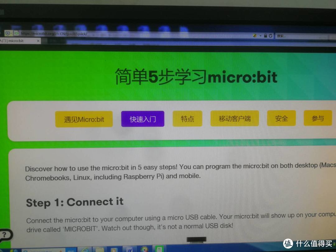 ubuntu设置中文后仅有部分变成中文-Ubuntu 系统中文外套只穿一半，英语小白操作起来太尴尬