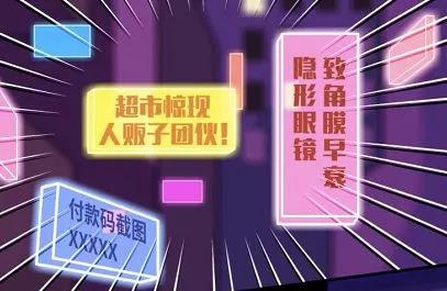 证件号校验规则-身份证号和银行卡号背后的秘密：你知道多少？