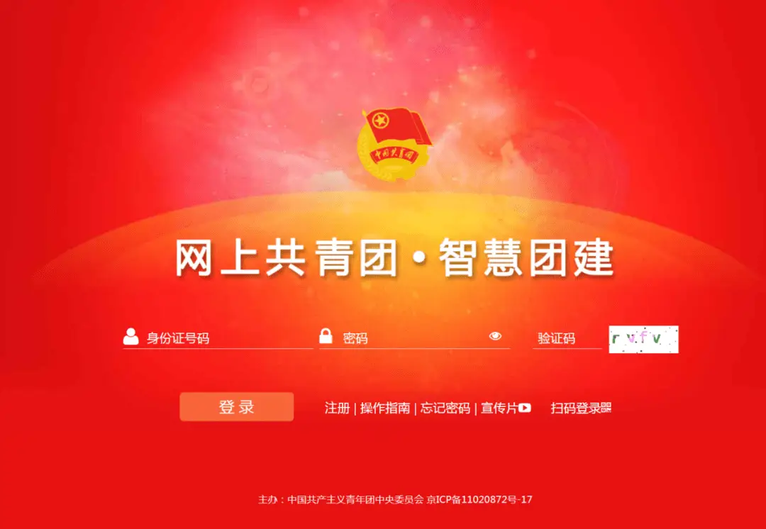 身份证查手机_手机机主身份证查询器_手机查询身份证