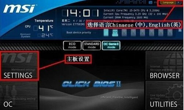 u盘启动怎么-电脑重装系统，U盘启动的那些事儿，你知道多少？