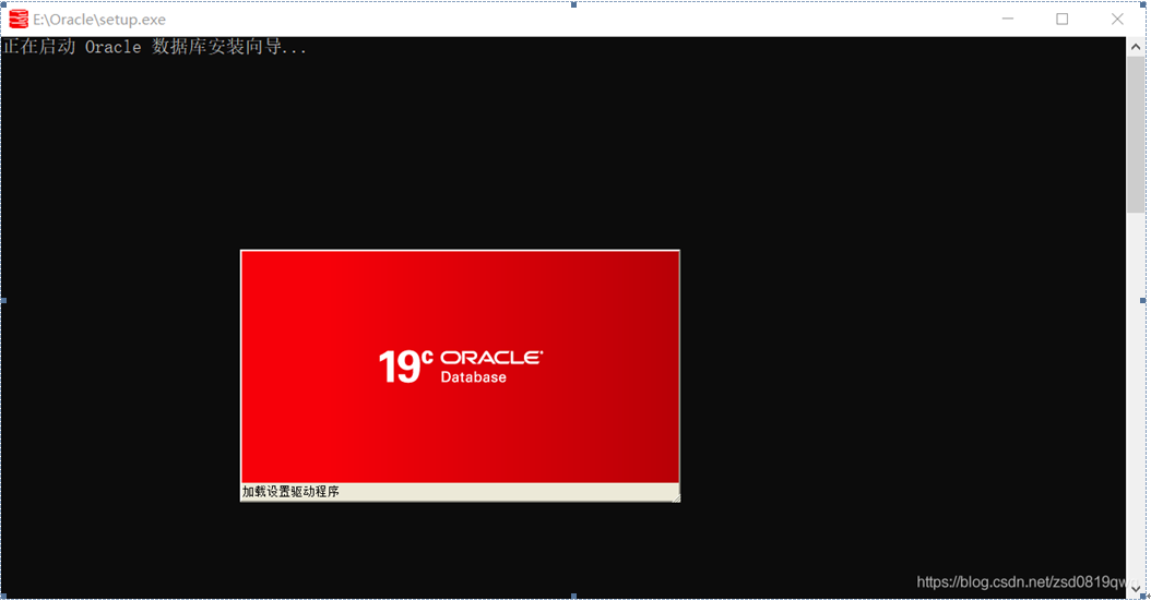 查看文件是否存在linux_查看文件是否存在_setup查看.exe是什么文件