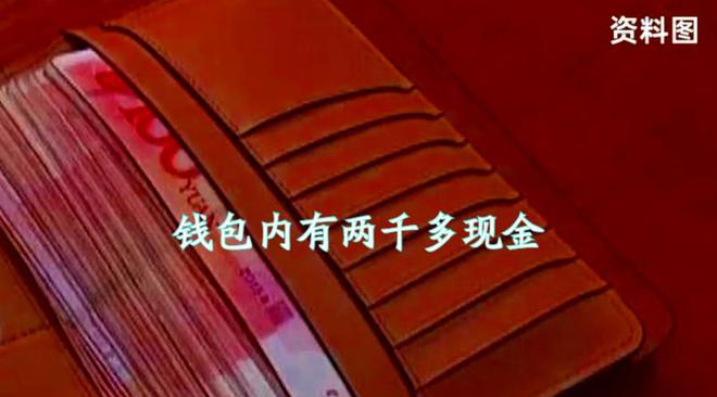 冷钱包丢失 冷钱包找回 www.dyczr.com-冷钱包丢失怎么办？别慌，快来看看这个方法