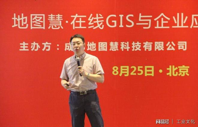 china map插件gis-探索中国之美，尽在中国地图插件 GIS