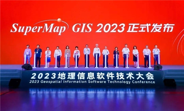 china map插件gis_插件是什么意思_插件英文