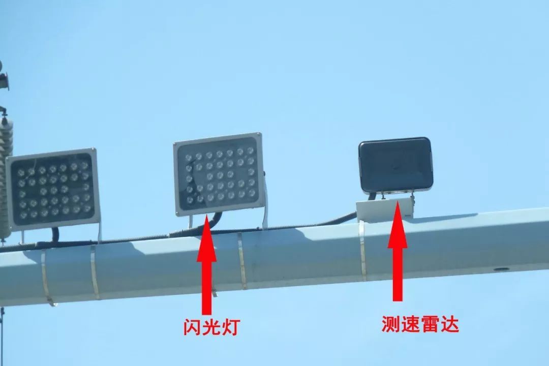 如何看道路摄像头有没有工作_如何查某条路上是否有摄像头_查询道路摄像头