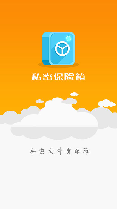 查询手机号绑定的个人信息-探索手机里的秘密宝箱：手机号绑定的那些账号