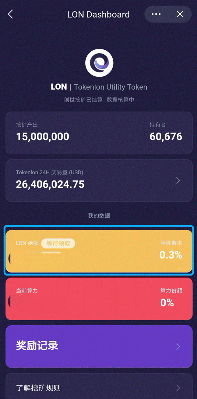 imtoken创建账户-探索 imToken 创建账户之旅：简单步骤与激动体验