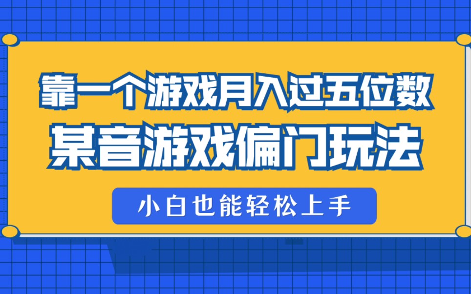 汉化补丁怎么放到游戏目录_汉化补丁怎么安装到游戏里面_mapinfo11.0汉化补丁