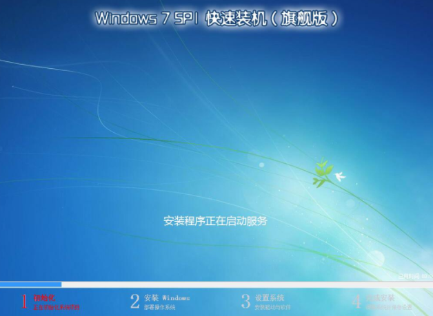 windos7旗舰版64位配置要求-Windows7 旗舰版 64 位安装要求：电脑配置要跟上，否则别想玩得转