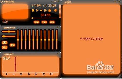 应用商店下载安装_应用分身_ubuntu 应用