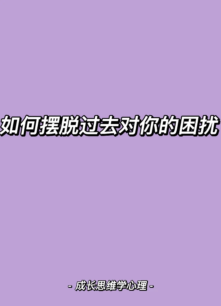 肠胃病论坛-肠胃病反复发作太难受？专家教你如何摆脱困扰