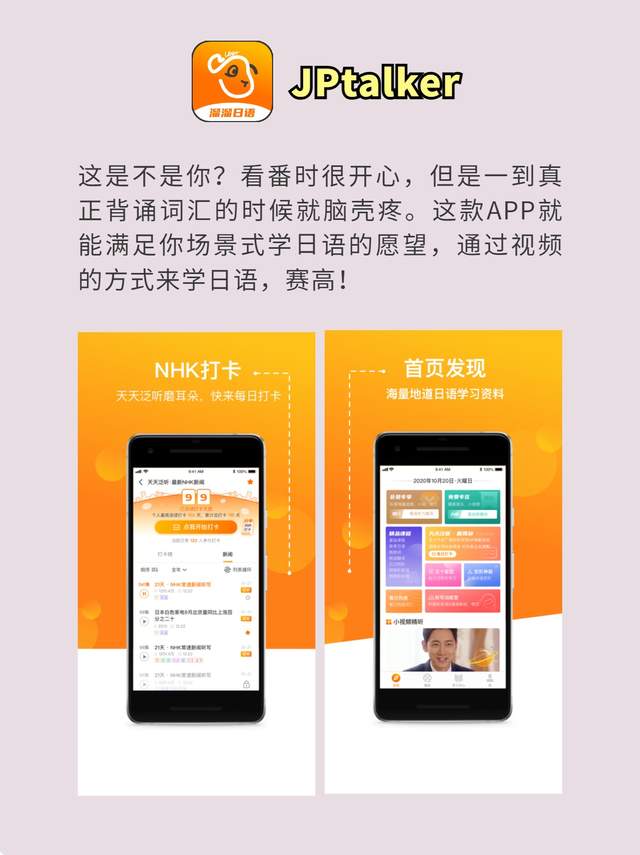 金舟数据恢复软件手机_手机恢复软件_恢复软件手机免费版app