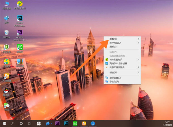 降级到win7_降级安装系统_win10系统降级装win7