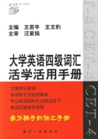 如何根据身份证号查英语四级成绩_用身份证查英语a级成绩_英语成绩查询的证件号码是什么