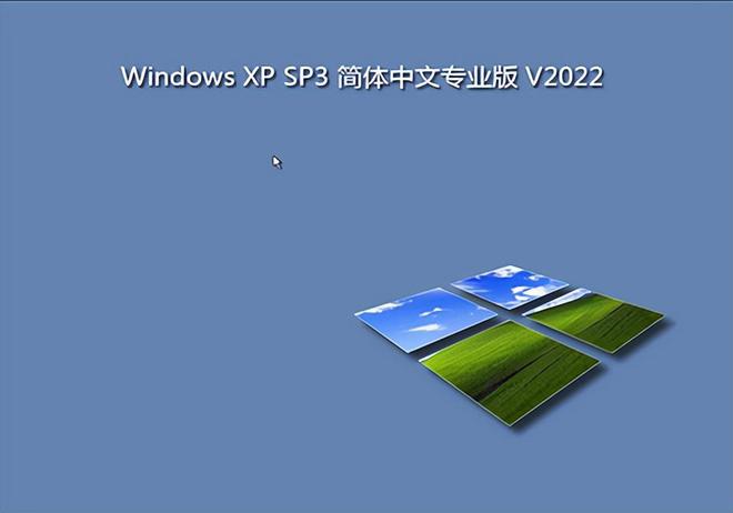 windows xp sp3 连接数补丁-解决 WindowsXPSP3 连接数问题，让老伙计继续发光发热