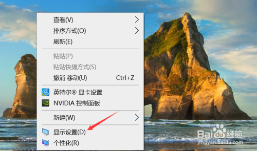 界面变大屈光度会变大吗_win10界面变大了_界面变大快捷键