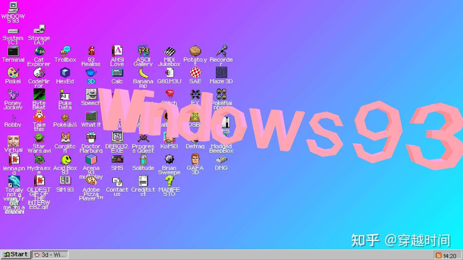 window命令查看文件_windows查看文件夹下的内容命令_命令行查看文件夹下的文件