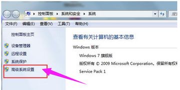 windows错误恢复进不了系统怎么回事