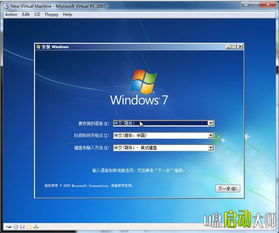 windows官网直接安装系统,Wind