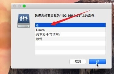 windows共享文件系统,功能、配置与