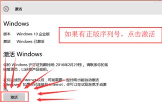 windows黑屏找不到系统,Windo