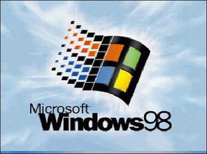 windows98系统图片,Window