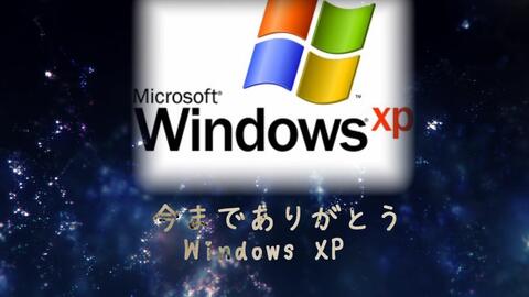 Windows盗版系统音乐,版权问题与使