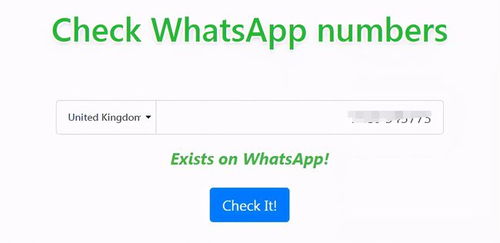 中国手机号能注册WhatsApp吗,现状