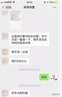 猪币能放在imtoken吗,轻松管理您的