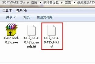 安卓系统为什么系统恢复失败,安卓系统恢复