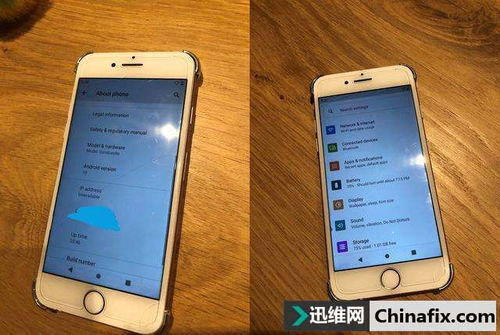 苹果系统咋刷安卓系统的,揭秘iPhone