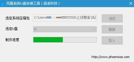 os系统改安卓系统怎么安装,轻松实现系统