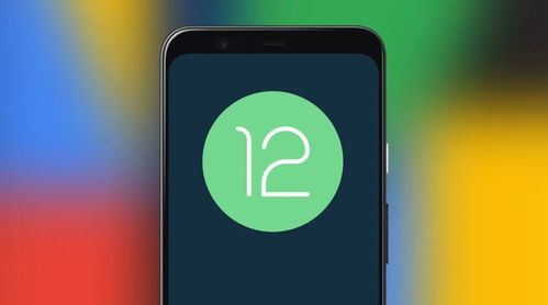 安卓12变ios系统,揭秘系统变革背后的