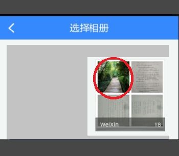 安卓系统 照片丢失吗,安卓系统照片丢失？