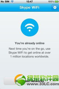 家里wifi连不上skype,家中WiF