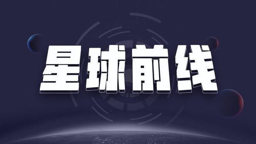 加密货币组织场外交易,机制、风险与市场影