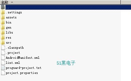 安卓系统应用源码分析,安装、卸载、更新与