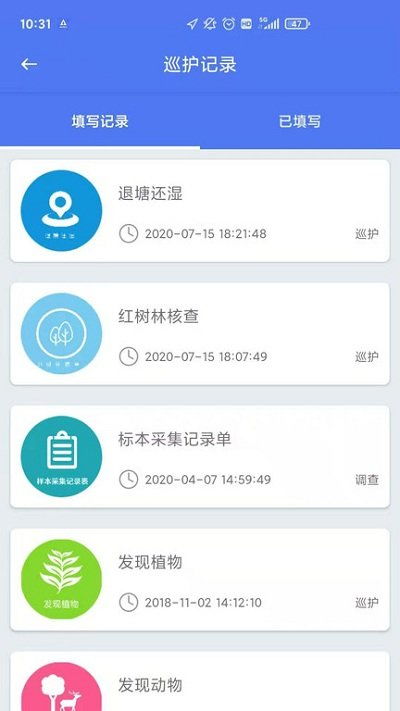 安卓系统禁用安装app,揭秘禁用安装应用