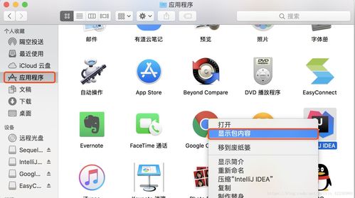 安卓 mac 苹果系统下载,安卓、Mac