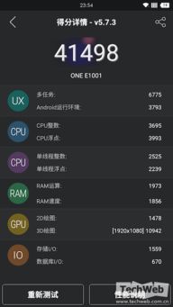 安卓32位系统手机,探索安卓32位系统手