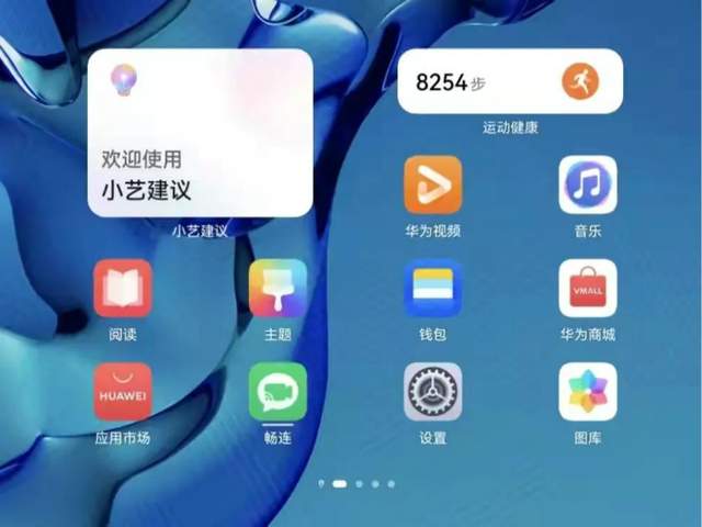 华为鸿蒙系统安卓游戏,畅享无缝跨平台游戏