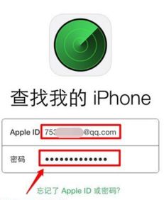 安卓系统如何查找iphone,安卓系统下