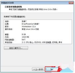 安卓机能装windows系统,探索虚拟化