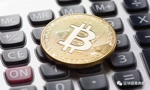 加密货币出问题了么,加密货币市场波动与问题分析