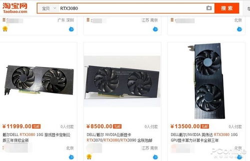 加密货币和显卡哪个好,揭秘两者优劣对比