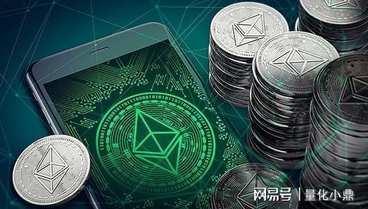 加密货币对金融的危害,加密货币对金融稳定与安全的潜在威胁与挑战