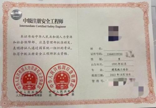 贝贝早教宝英语学习软件官方版 