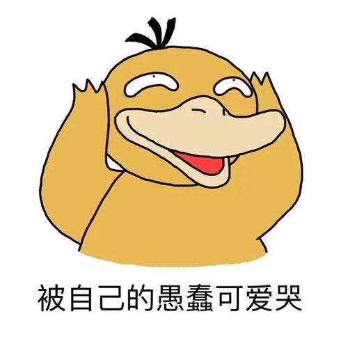 可达鸭影视tv版下载2024 