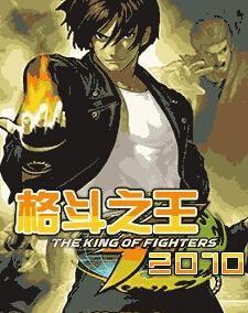 拳皇2019手机版 