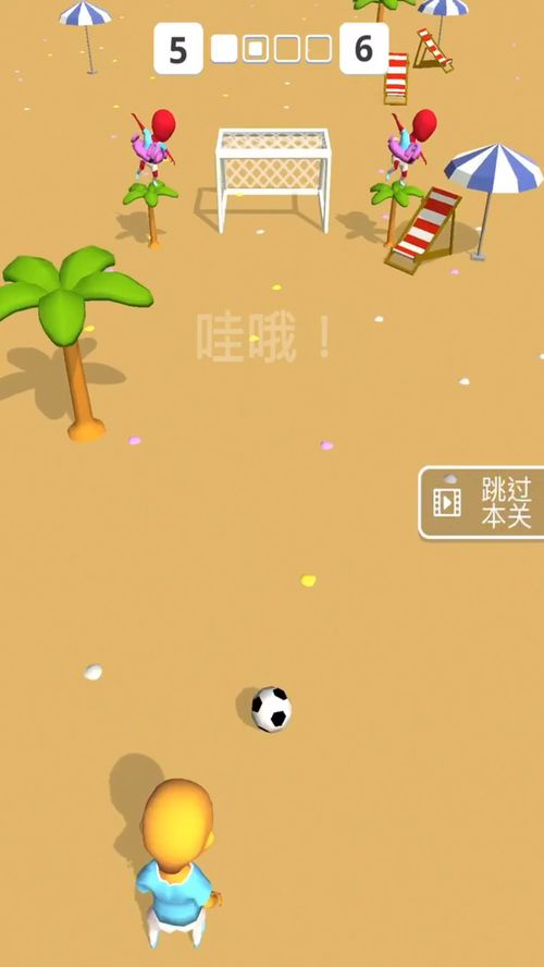 无聊阅读 